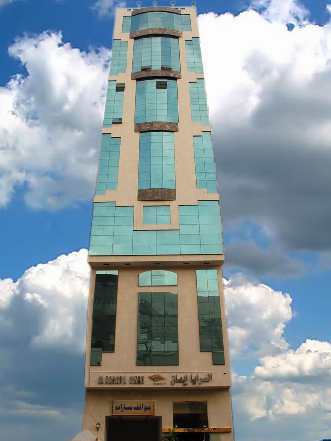 Al Saraya Eman Hotel Meca Exterior foto